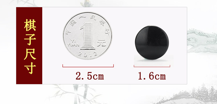 Go Font Examination_16.jpg