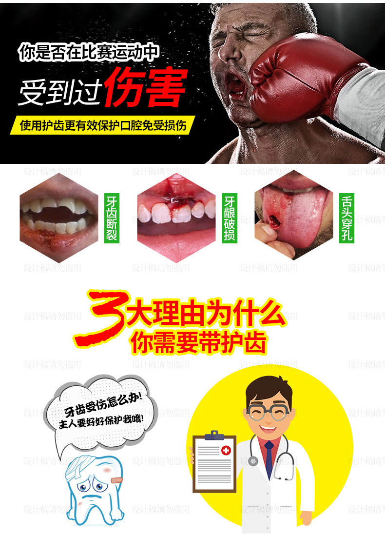 Защитная обложка_04.jpg