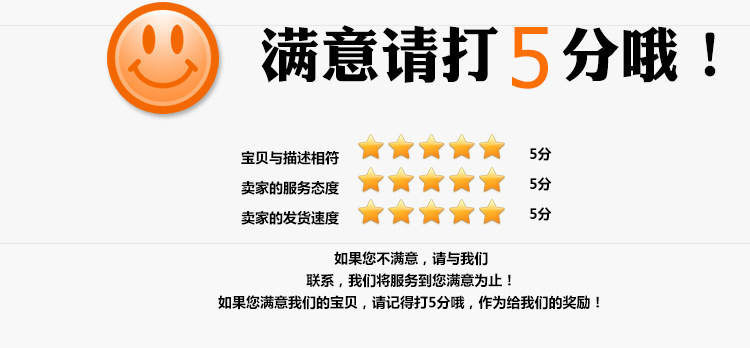 Маленькая стоп-фирменная экзамен_30.jpg