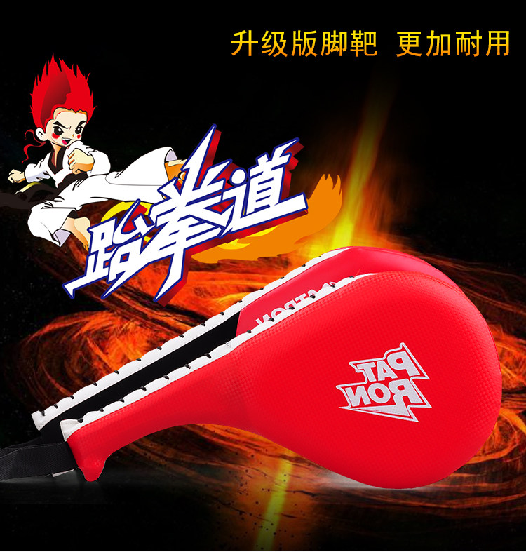 Маленькая стоп-целевой экзамен_03.jpg