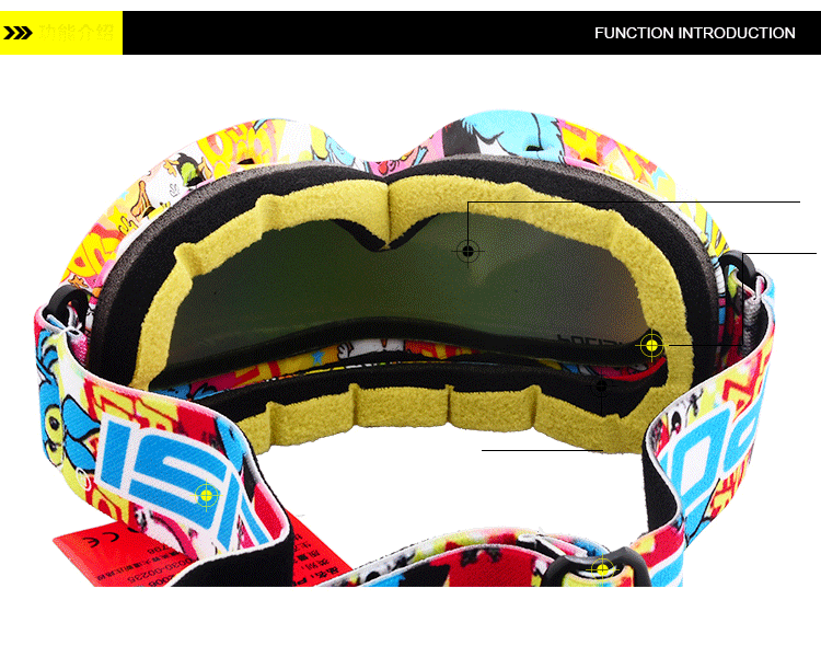 P817 лыжный зеркальный фонд экзамен_05.gif