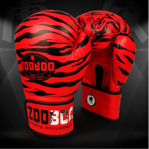 Adult boxing gloves children mens and womens gloves Sanda boxing kit mens and womens training sandbag Muay Thai half-finger fighting