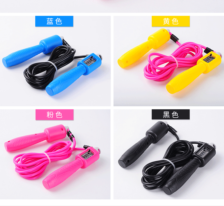 Новый счетчик подшипников скакалка-шрифт проверен_04.gif