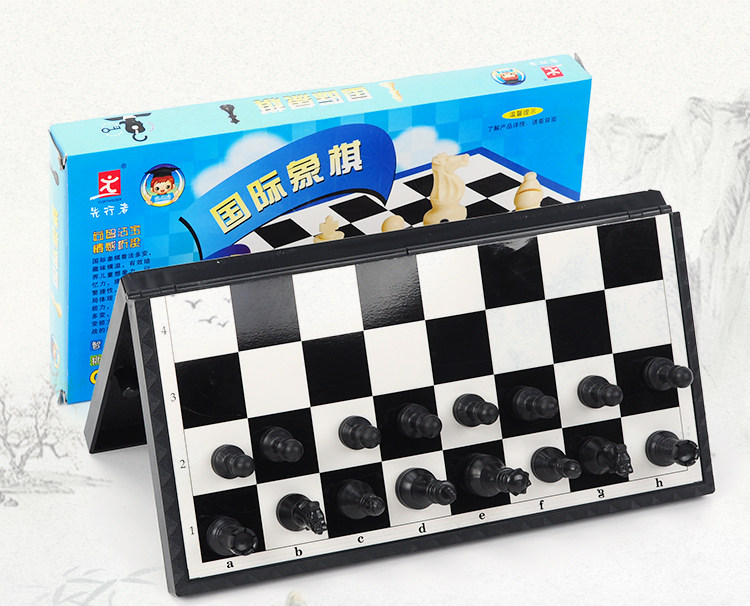 Шахматный шрифт экзамен-PSD_33.jpg