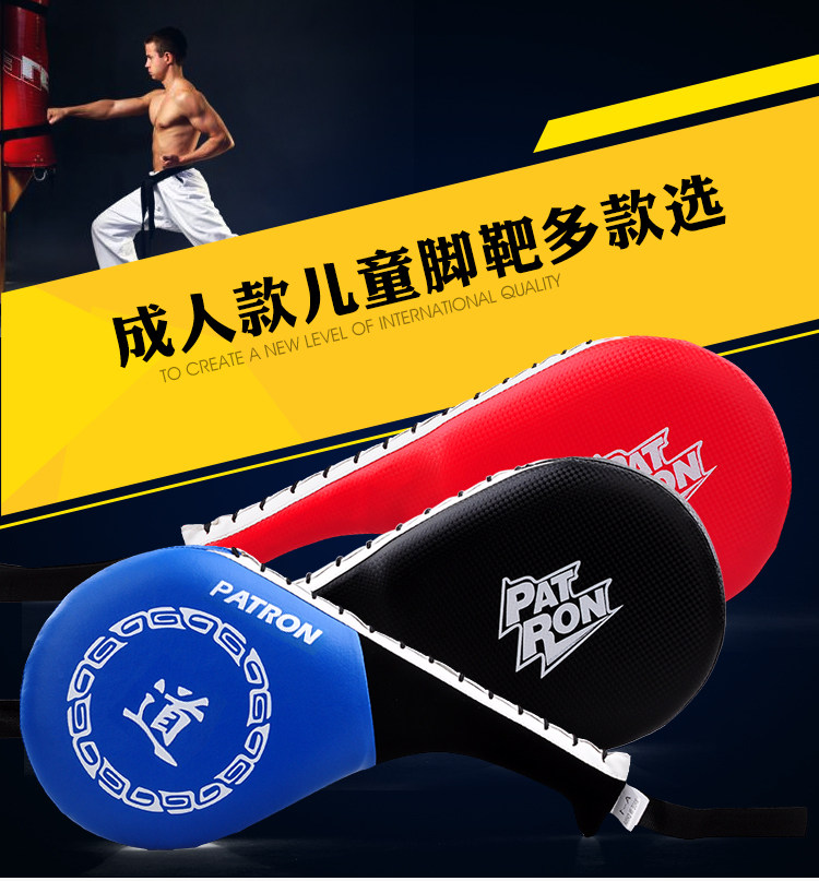 Маленькая стоп-целевой экзамен_02.jpg