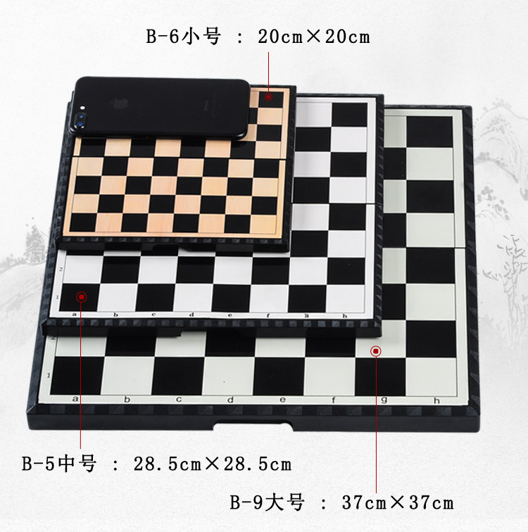 Шахматный шрифт экзамен-PSD_04.jpg