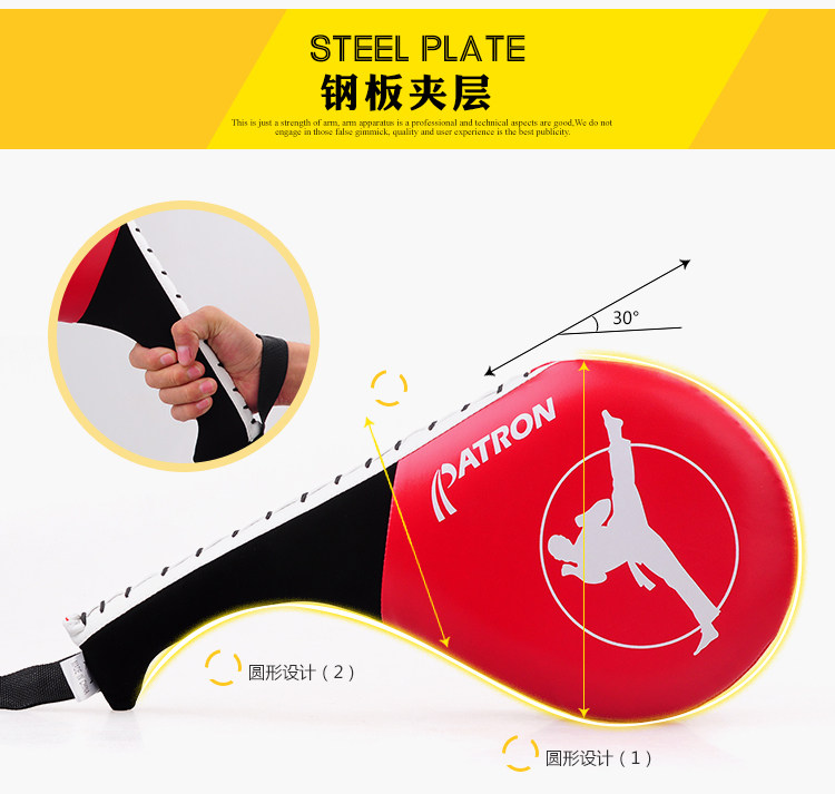 Маленькая стоп-целевой экзамен_15.jpg