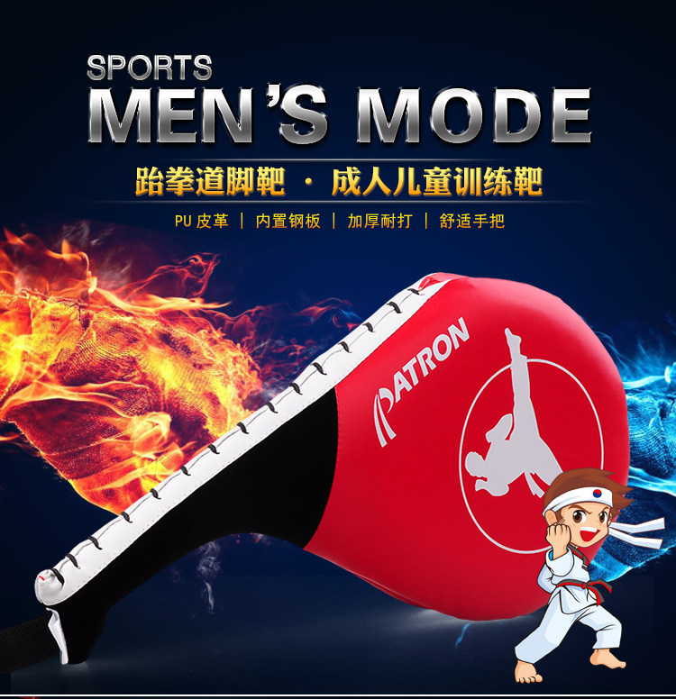 Маленькая стоп-фонд экзамен_01.jpg