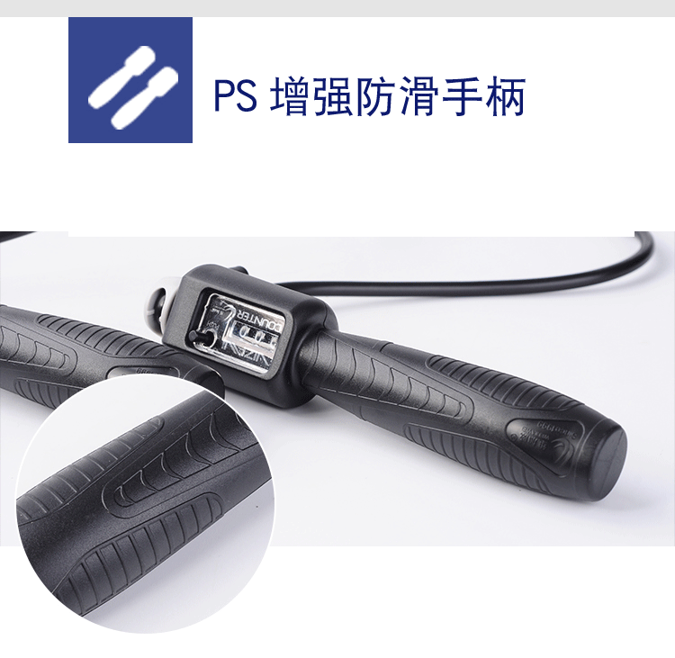 Новая скакалка для измерения подшипника - шрифт проверен_05.gif