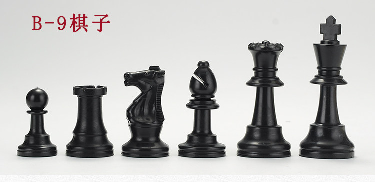 Шахматный шрифт экзамен-PSD_17.jpg