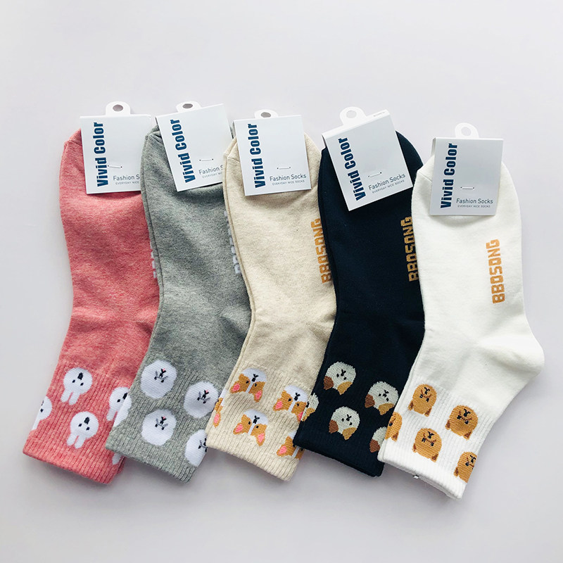 Korean version of the new cute little animal Color 100 Catchy Thread All Season Fashion Middle Cylinder Academy Wind Women's Cotton Socks