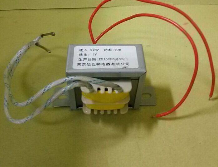 10W transformer 220V turn 1V10A transformer low voltage large current 2V3 5V6 5V7 5V This line leads out