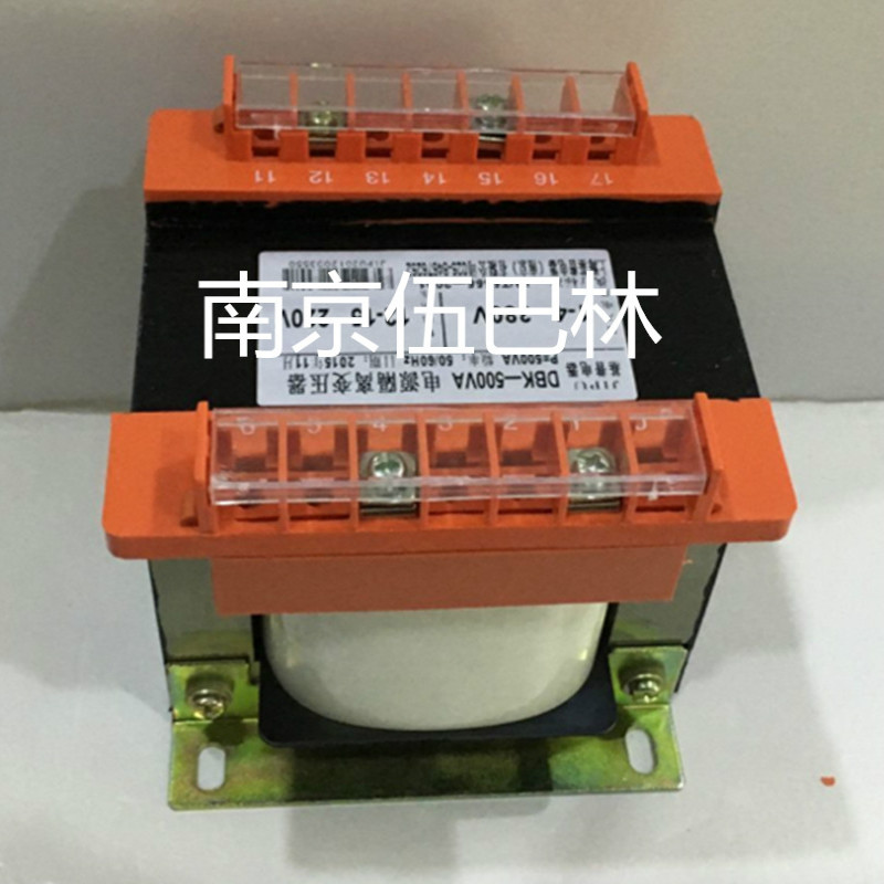 50 60hz Jiangsu, Zhejiang, Shanghai and Anhui transformer 200VA220V to 110V isolation transformer 200W2:1