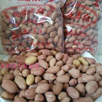 Tianjin specialty Lianhaiquan 200g * 5 bags Wuqing yellow flower shop dog fart nuts bag spiced cooked peanuts