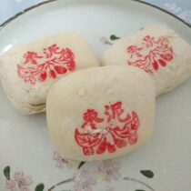 Tianjin specialty jujube mud roll traditional pastry 500g handmade snack snacks bulk white bean paste Hawthorn