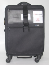 AIRMANGEAR pilot universal wheel boarding case universal wheel boarding box four-wheel suitcase