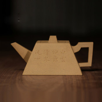 Collection handmade old tea yixing purple clay teapot