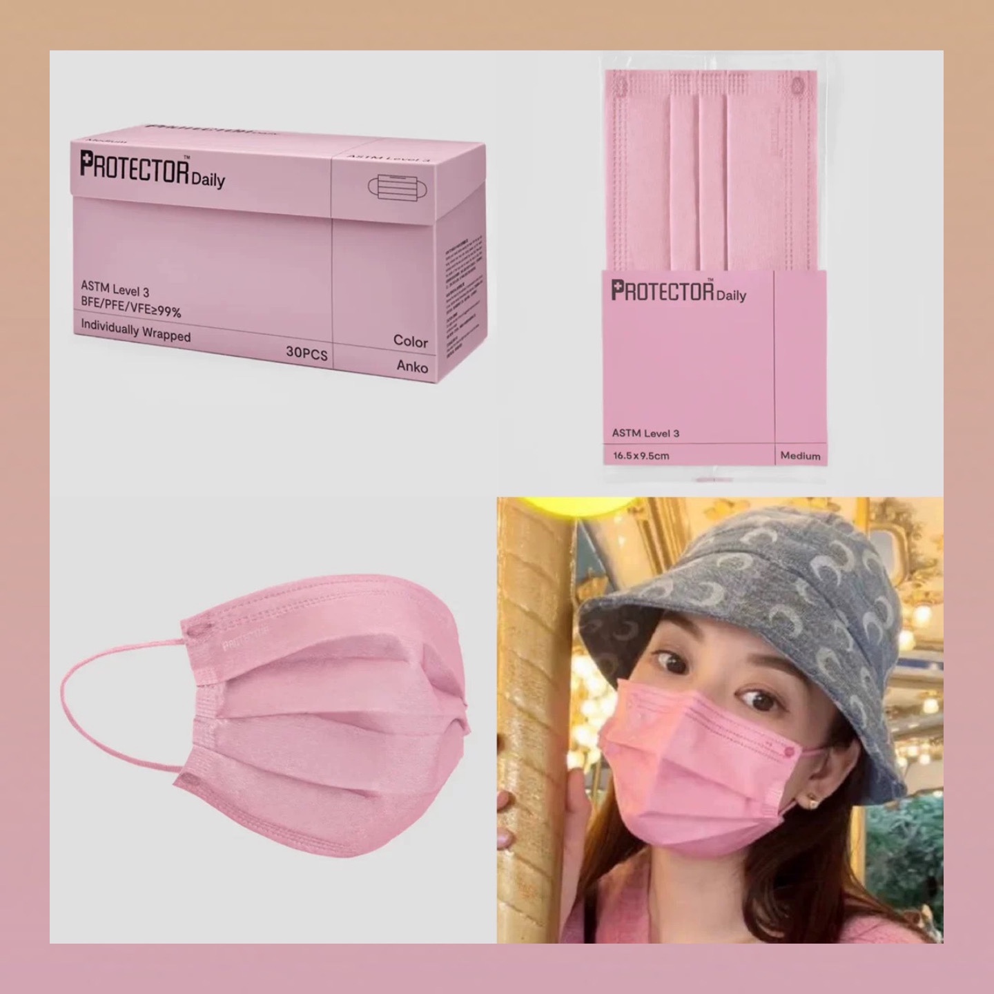 Hong Kong brand PROTECTOR DAILY brand Fang Yuan with anko protective masks 30 pieces SF