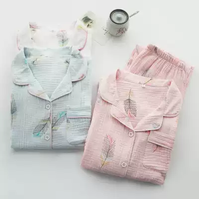 Crepe pajamas women spring and autumn cotton gauze double washed Japanese sweet summer long sleeve home suit