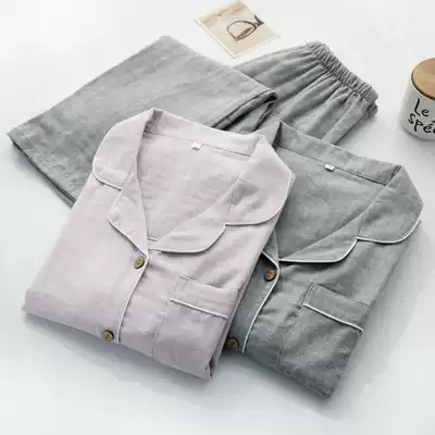 Japanese cardigan pajamas female male spring and autumn summer pure cotton gauze thin plus size long sleeve couple home suit