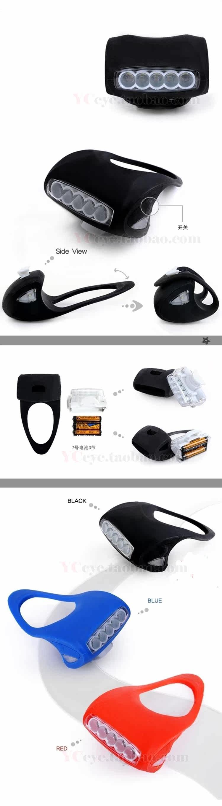 Eclairage pour vélo - Ref 2398637 Image 8