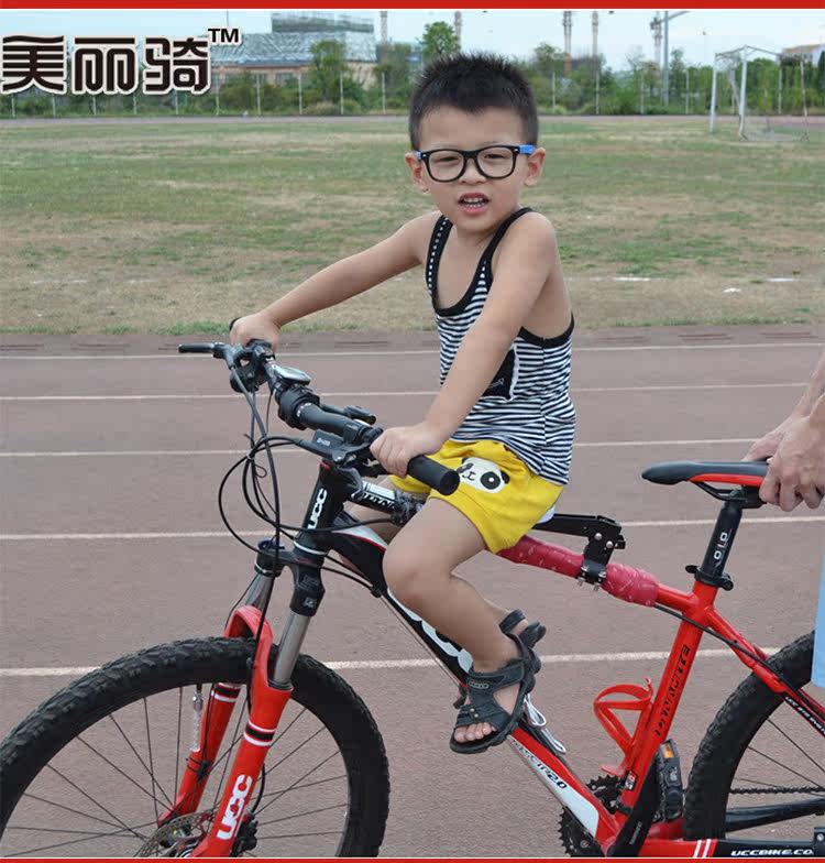 siège enfants pour vélo - Ref 2418753 Image 38