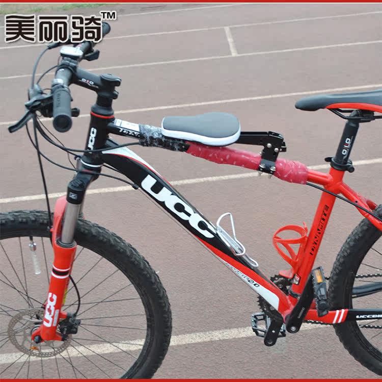 siège enfants pour vélo - Ref 2418753 Image 40
