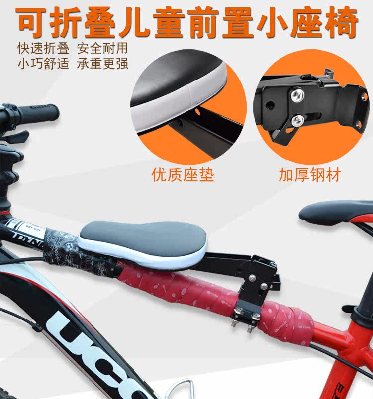 siège enfants pour vélo - Ref 2418753 Image 18