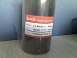 High quality wax-based ribbon SCODE606 ribbon 110MM * 300
