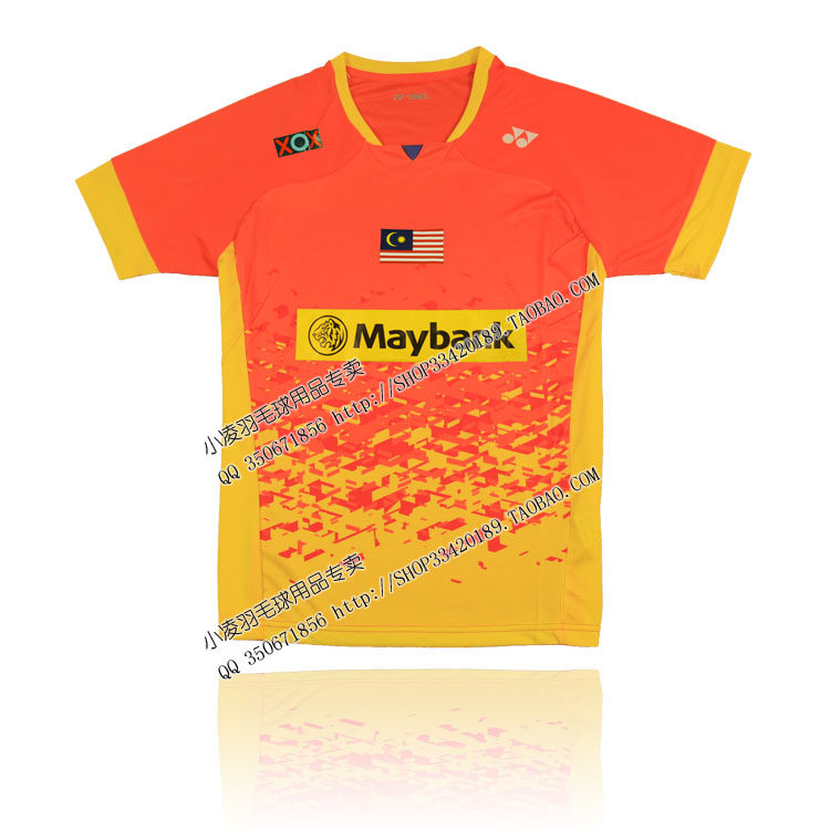 survêtement sport - Ref 562956 Image 48