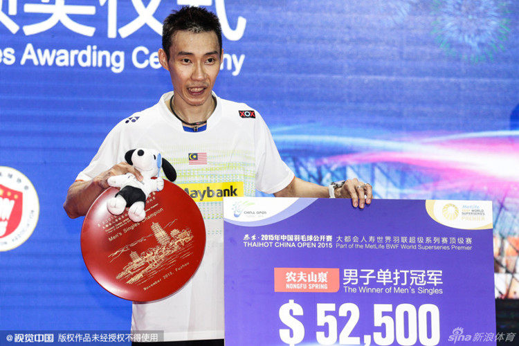 survêtement sport - Ref 562956 Image 55