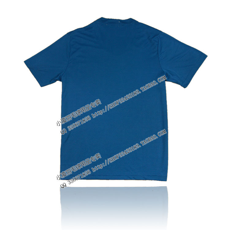 survêtement sport - Ref 563332 Image 31