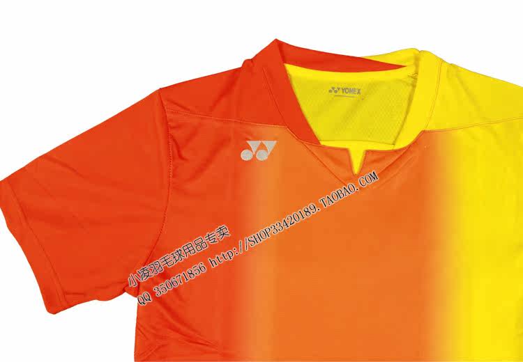 survêtement sport - Ref 563332 Image 21