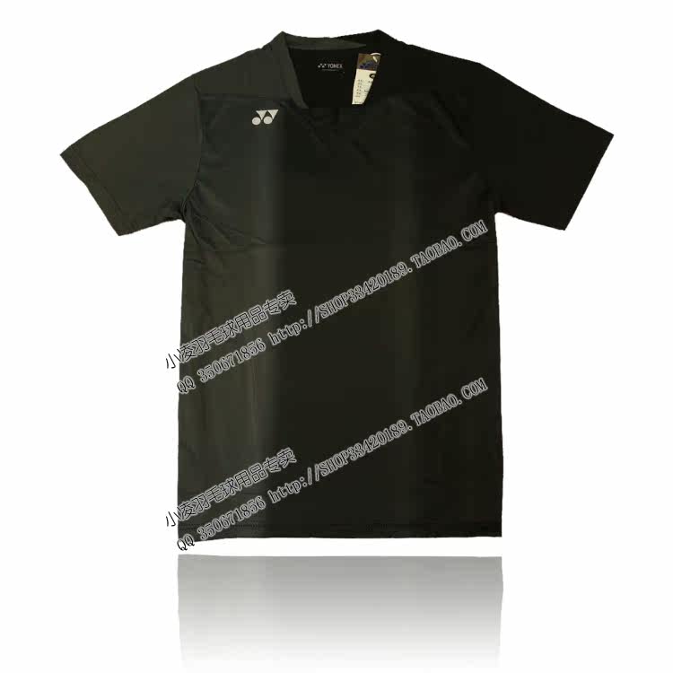 survêtement sport - Ref 563332 Image 22