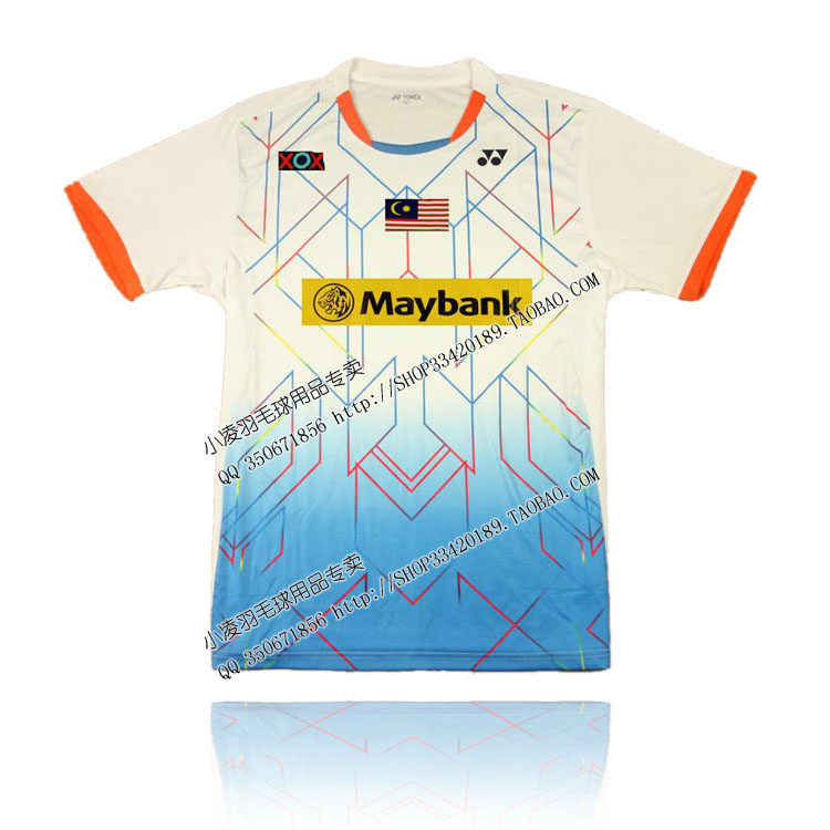 survêtement sport - Ref 562956 Image 29