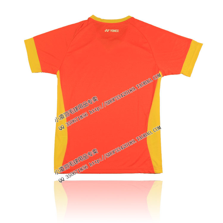 survêtement sport - Ref 562956 Image 49