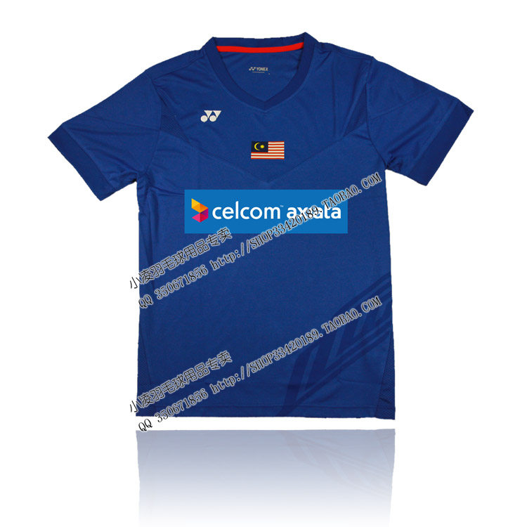 survêtement sport - Ref 562956 Image 63