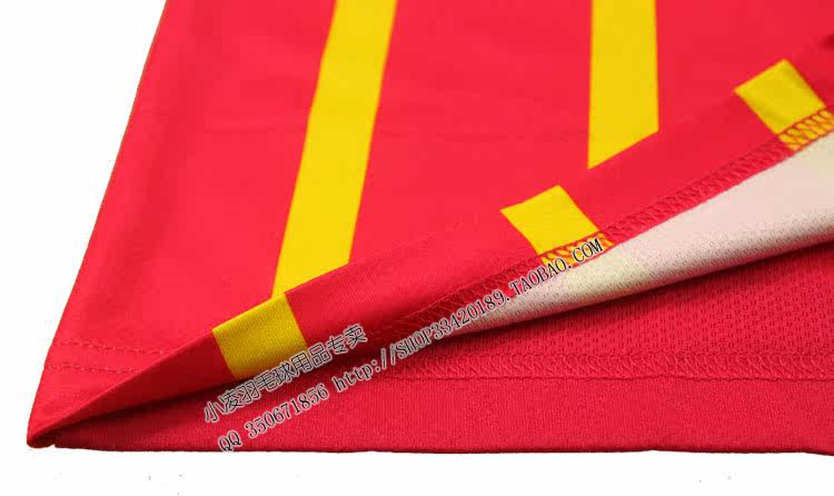 survêtement sport - Ref 563332 Image 52