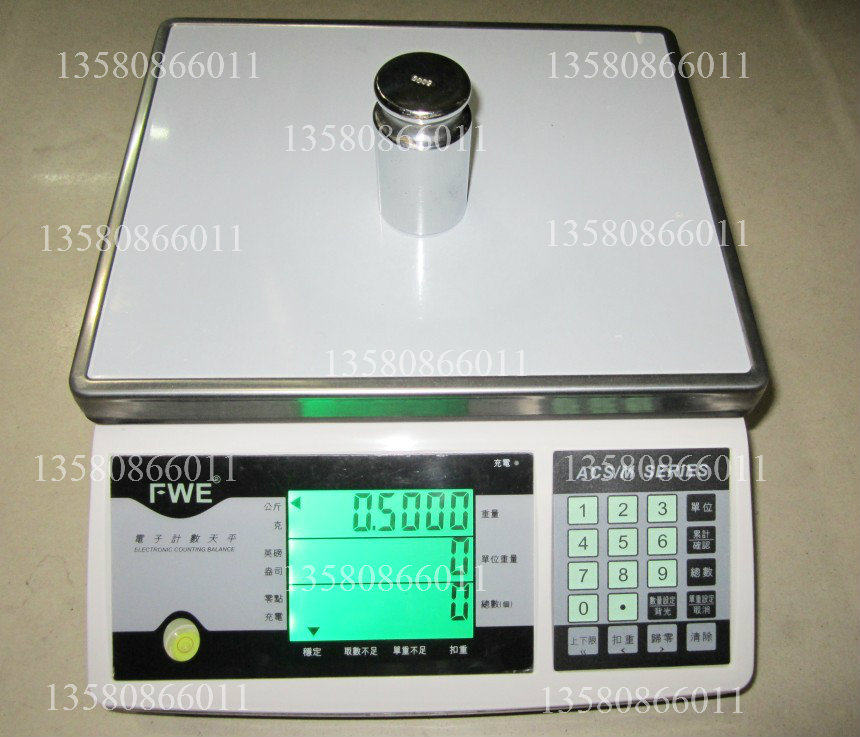 厂家直销富日衡之宝ACS003M/C-D 3kg/0.1g 电子计数称 电子秤台称