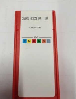  Sweden's mountain teivik (SANDVIK) 254RG-16CC01-185 1135 pat on the front of the bargain 