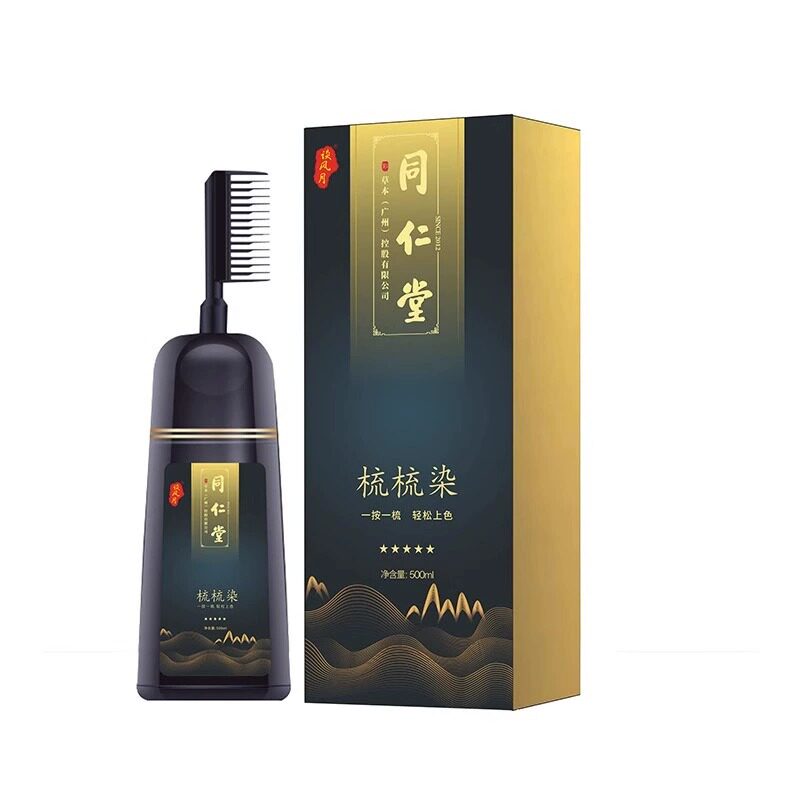 一抹自然黑，让发色成为你的生活底色_彩染_淘宝美妆网