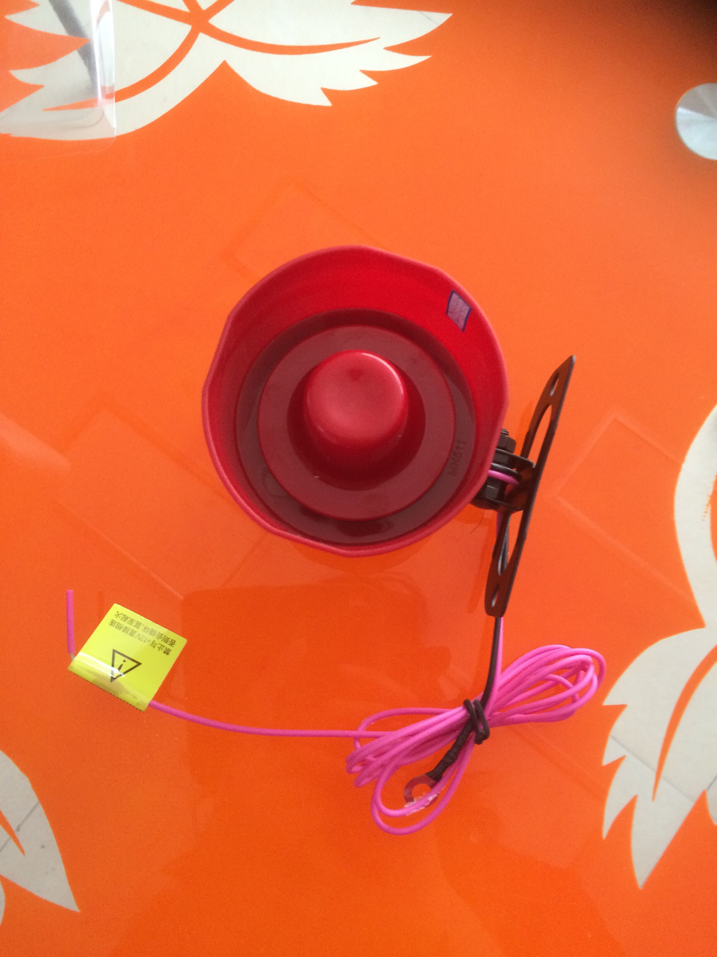 Iron general anti-theft special voice speaker