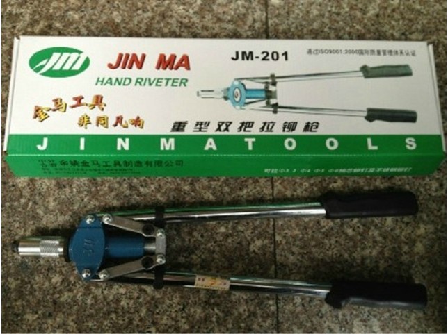 Golden Horse Tools Double Core Pull Rivet Gun Rivet Gun Manual Pull Rivet Gun Pull Nail Gun JM-201