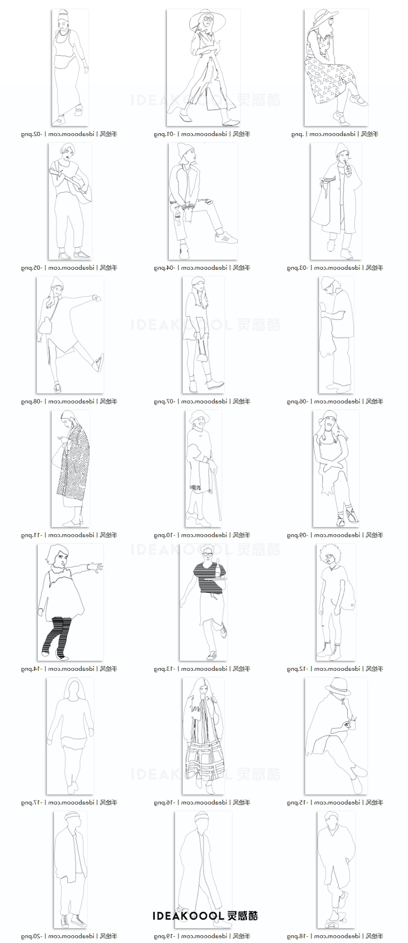 ‘-PNG免扣手绘风时尚线稿人物丨