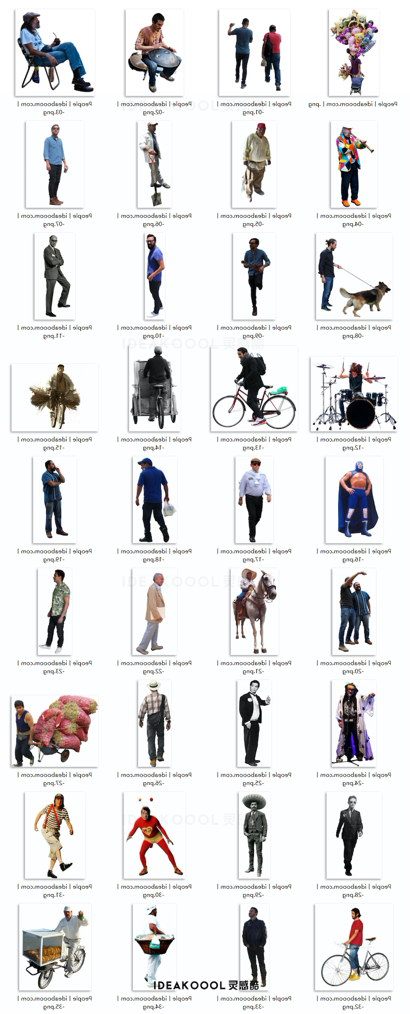 免扣丨日常休闲男人物丨