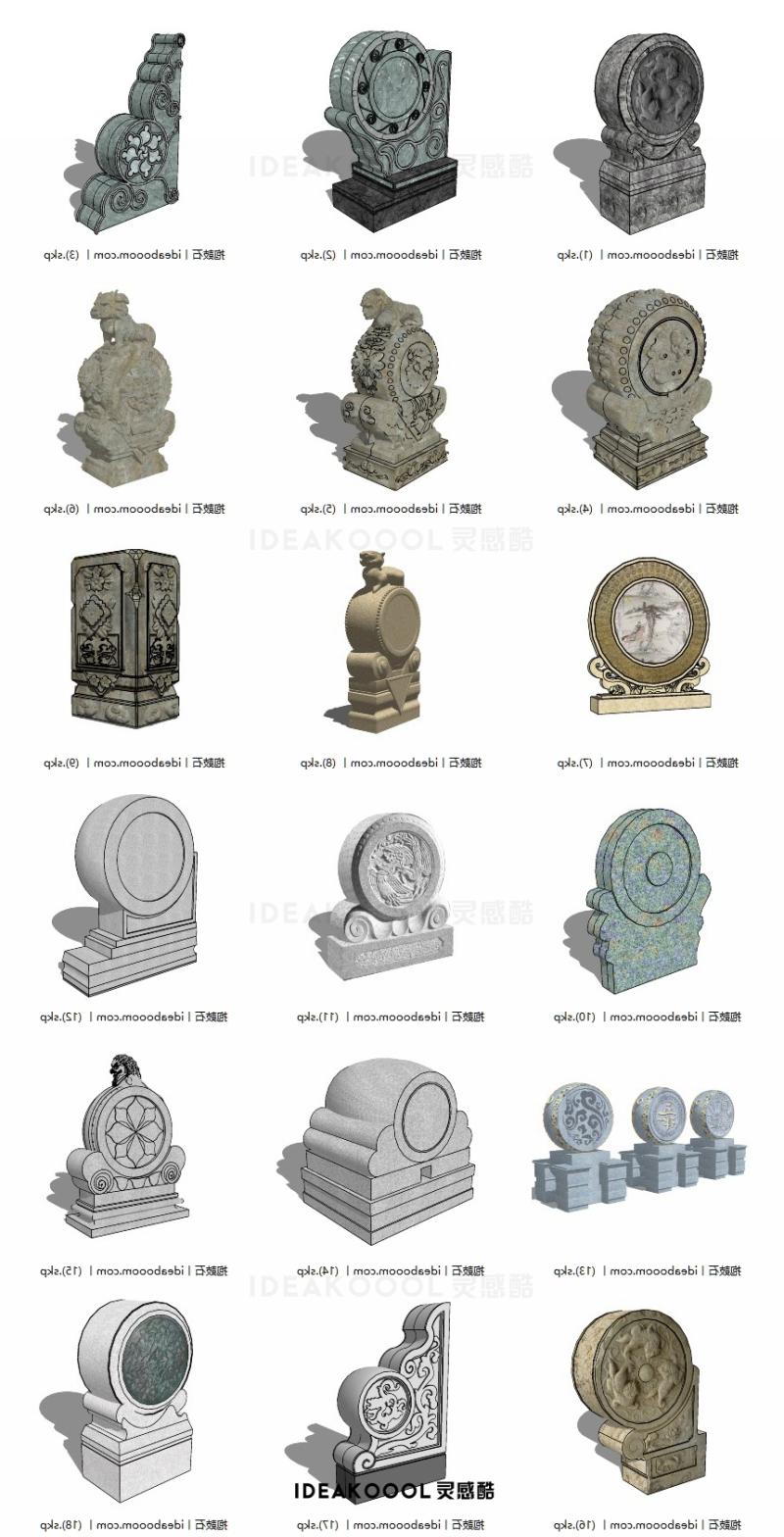 中式抱鼓石雕门墩SU模型丨