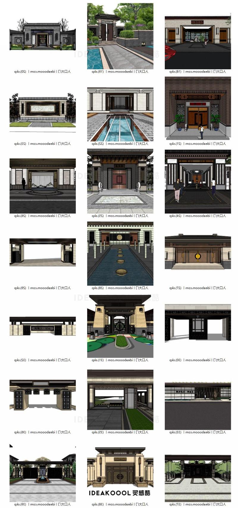 新亚洲中式居住区示范区大门主入口门楼门廊景墙SU模型丨