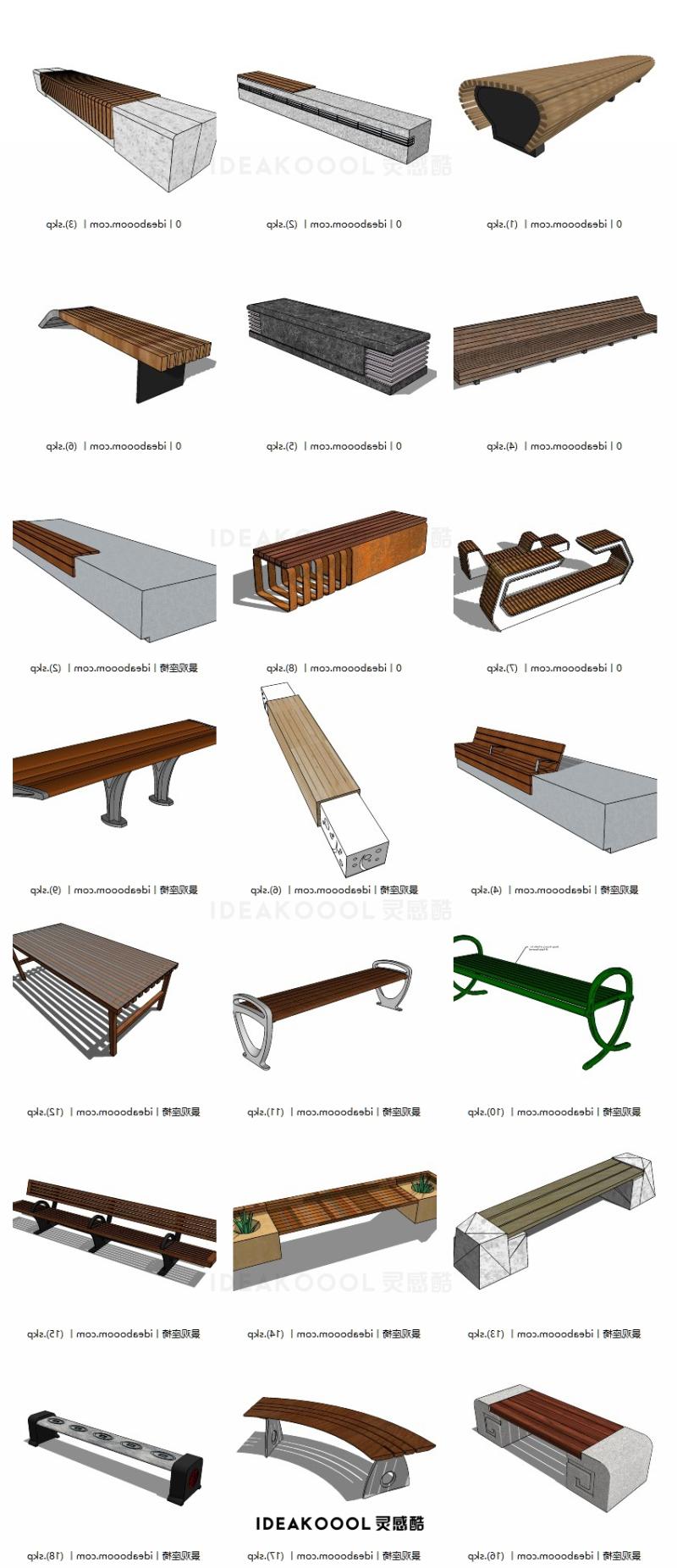 现代条形长椅丨公园商业广场现代条形木质石材长椅凳子景观座椅SU模型丨