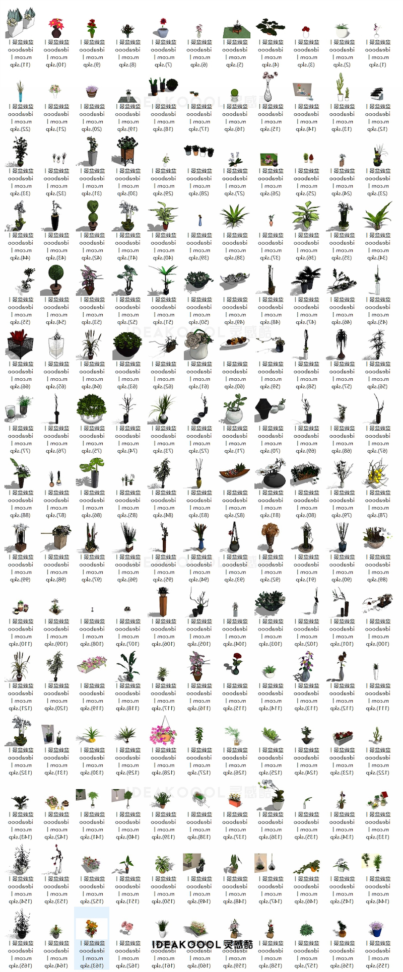 现代创意花瓶盆栽盆景花草植物吊兰藤蔓室内装饰SU模型丨