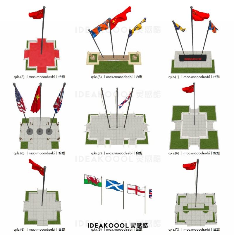 升旗台旗杆领奖台丨大中小学校园体育场运动场设施SU模型丨